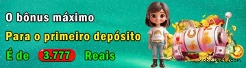 Recursos de Segurança da Plataforma - SSL, Firewall, Criptografia